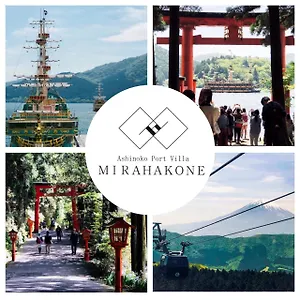  Appartement Ashinoko Port Mirahakone
