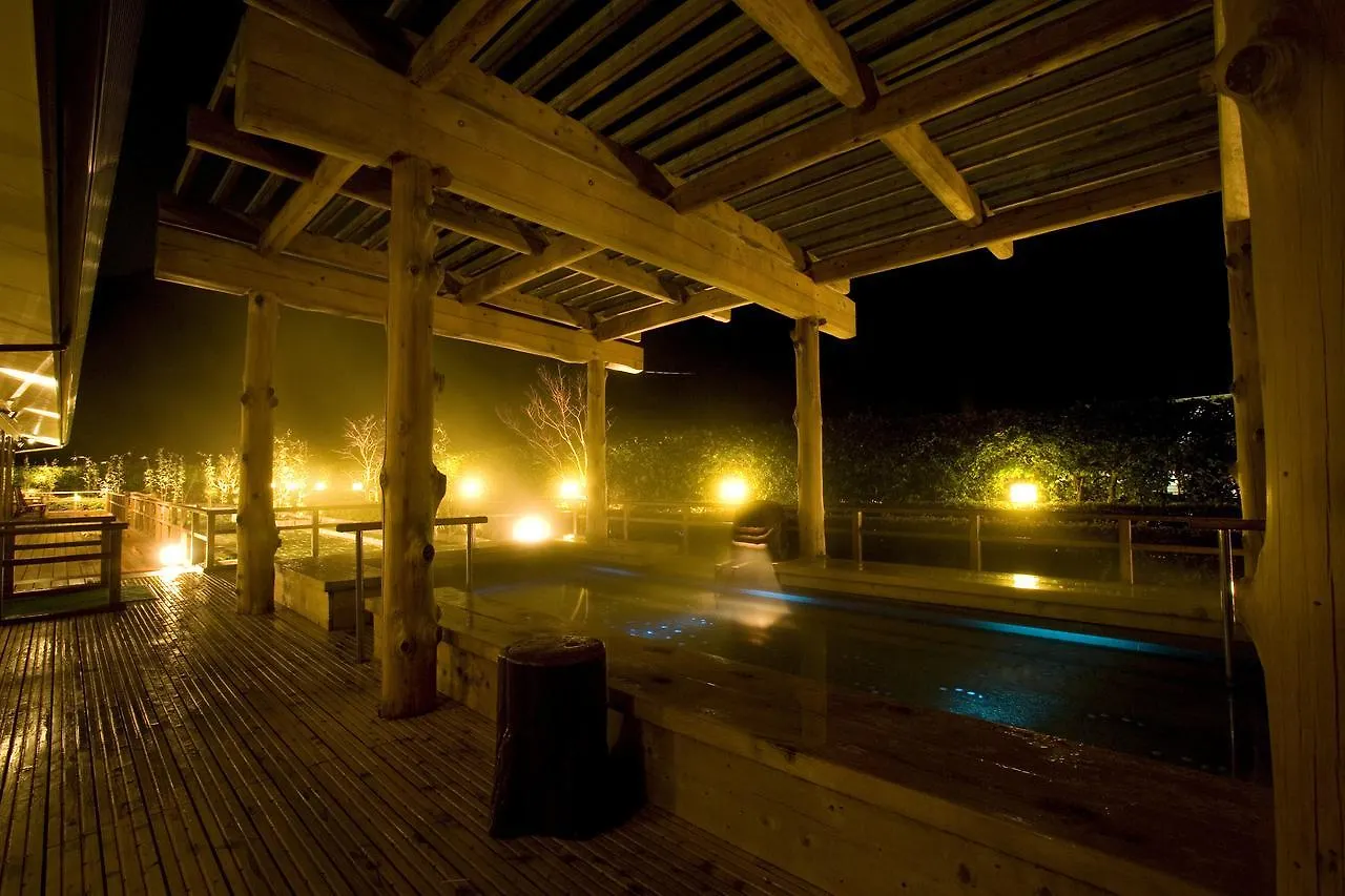 Hotel Okada Hakone