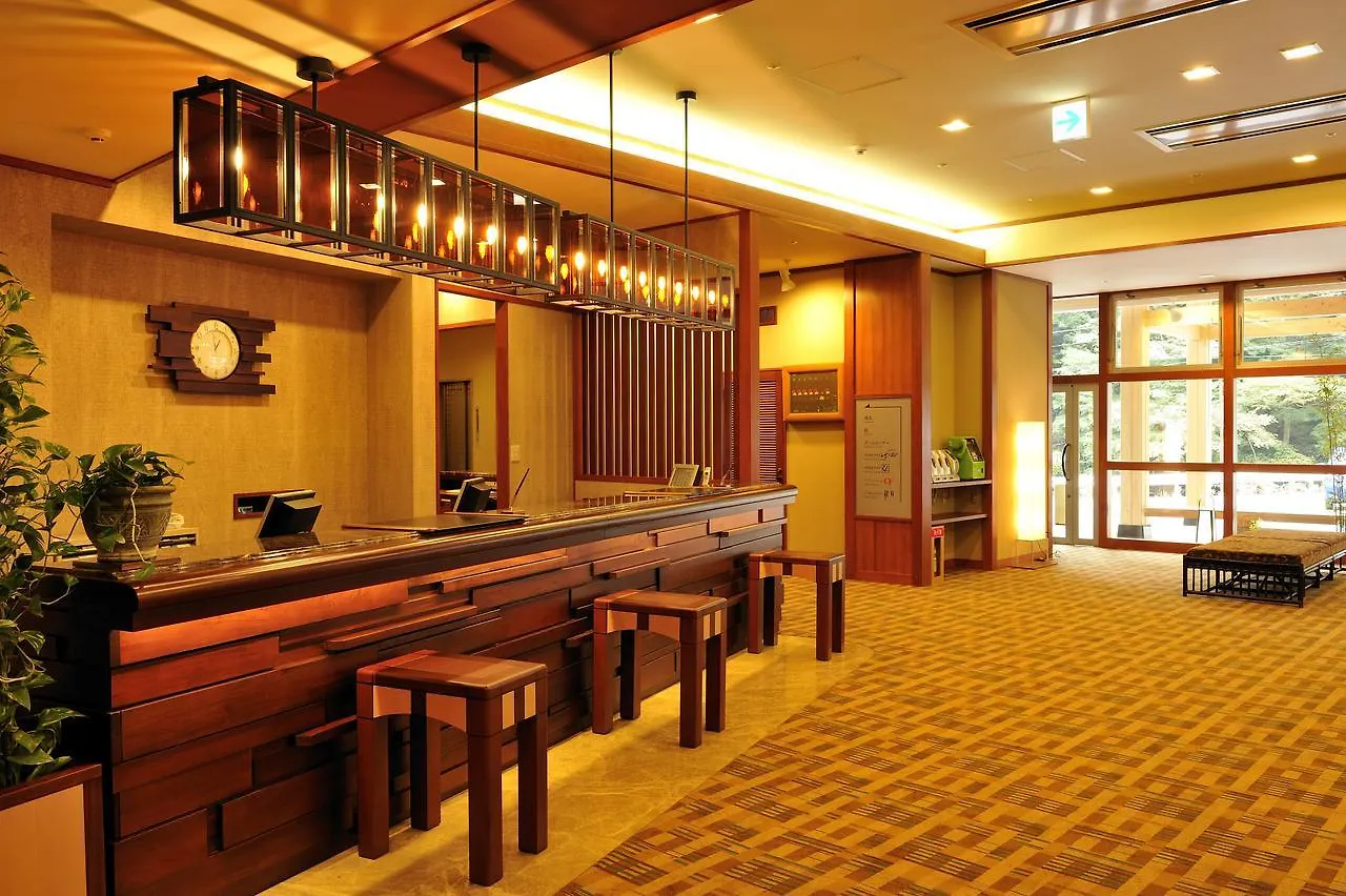 **** Japanskt värdshus (ryokan) Hotel Okada Hakone Japan