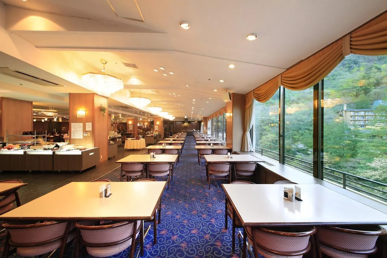 **** Japanskt värdshus (ryokan) Hotel Okada Hakone Japan