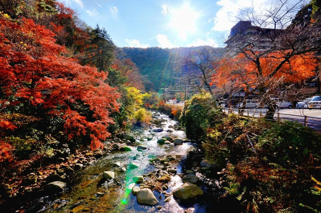 Hotel Okada Hakone Japanskt värdshus (ryokan)