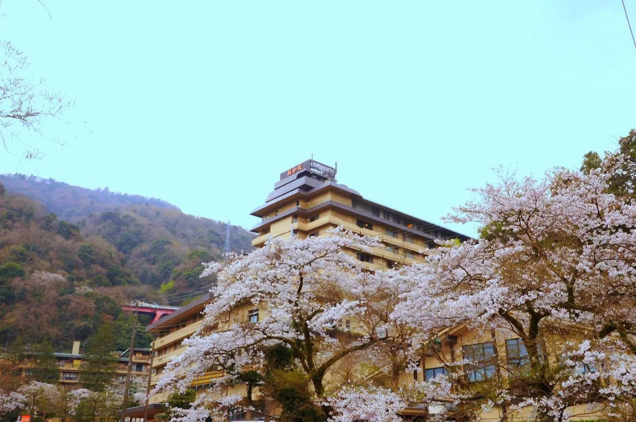 Hotel Okada Hakone