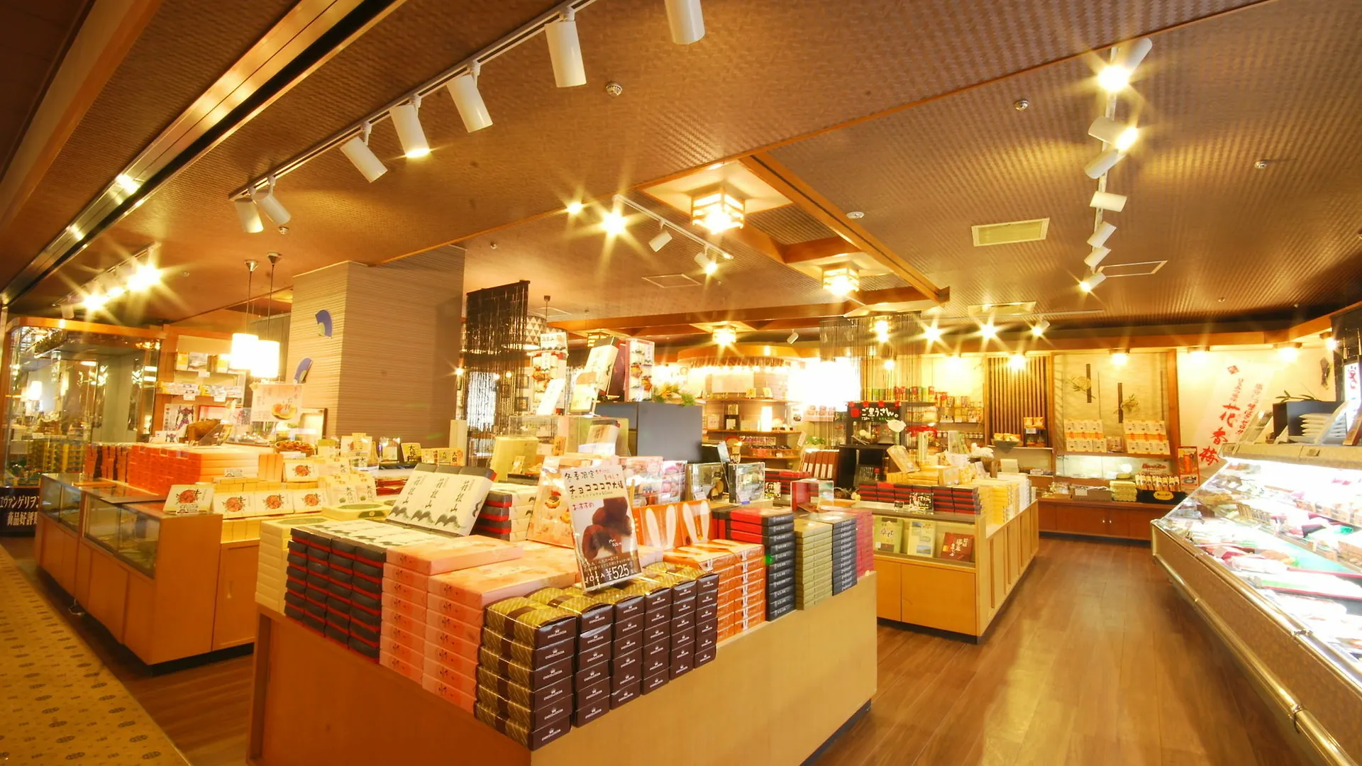 Hotel Okada Hakone
